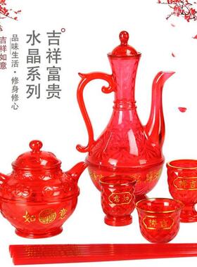 佛具用品水晶塑料素菜供碗斋碗供佛水果盘茶杯酒杯供水杯贡品摆件