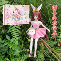 Factory Straight Sell Fighting Roo Continent Small Five Dance Afternoon Babydoll 35 cm Rabbit Doll Princess Friends Doll Gift