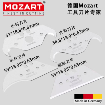 German Import Mozart Trapezoidal Blade Horn Small Hook Blade PVC Floor Construction Hook Knife Shank Tool Knife