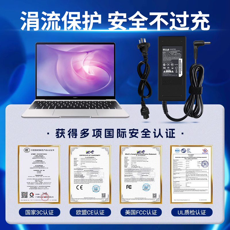 适用华硕笔记本电脑充电器电源适配器通用品牌电源线19v4.74a90wADP-90CDDBS充电线A43S A55V K550D K53 K45 - 图0