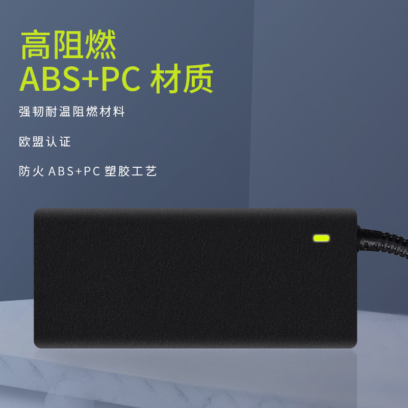 Acer宏基笔记本充电器19v3.42A4.74A电源线65W90W宏碁电脑电源适配器原装正品通用4741g4820t E1-471 4750g - 图1