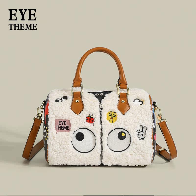 毛绒包包女2021秋冬潮百搭爆款手提 eyetheme女士包袋
