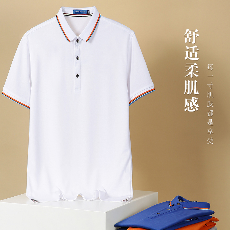 工作服定制Polo衫高端短袖T恤工装印logo文化衫工衣定做印字刺绣