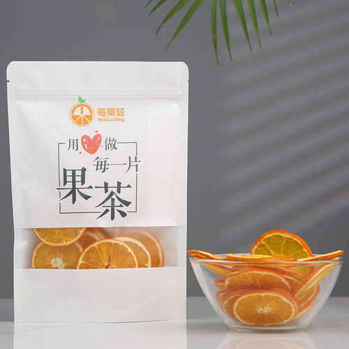 橙干片 手工水果茶泡水香橙果干橙子干片果茶干橙片烘焙用花果茶 - 图0