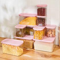 Food grade Seal tank Five cereals Cereals Kitchen Transparent Fridge Containing Boxes Plastic Cans Snacks Storage storage tanks