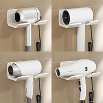 Hair Dryer Rack Electric Hair Dryer Free of perforated toilet hanger Bathroom Wall-mounted wind-dryer bracket containing shelf