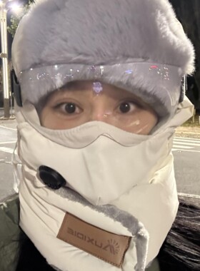 骑车防风帽电动车帽子骑行帽子冬季保暖骑行护颈护耳雷锋帽防风