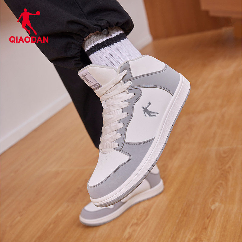 乔丹加绒板鞋男黑白革面休闲鞋男鞋运动鞋2026春季高帮保暖二棉鞋,淘宝优惠券,粉丝福利购,淘宝优惠卷