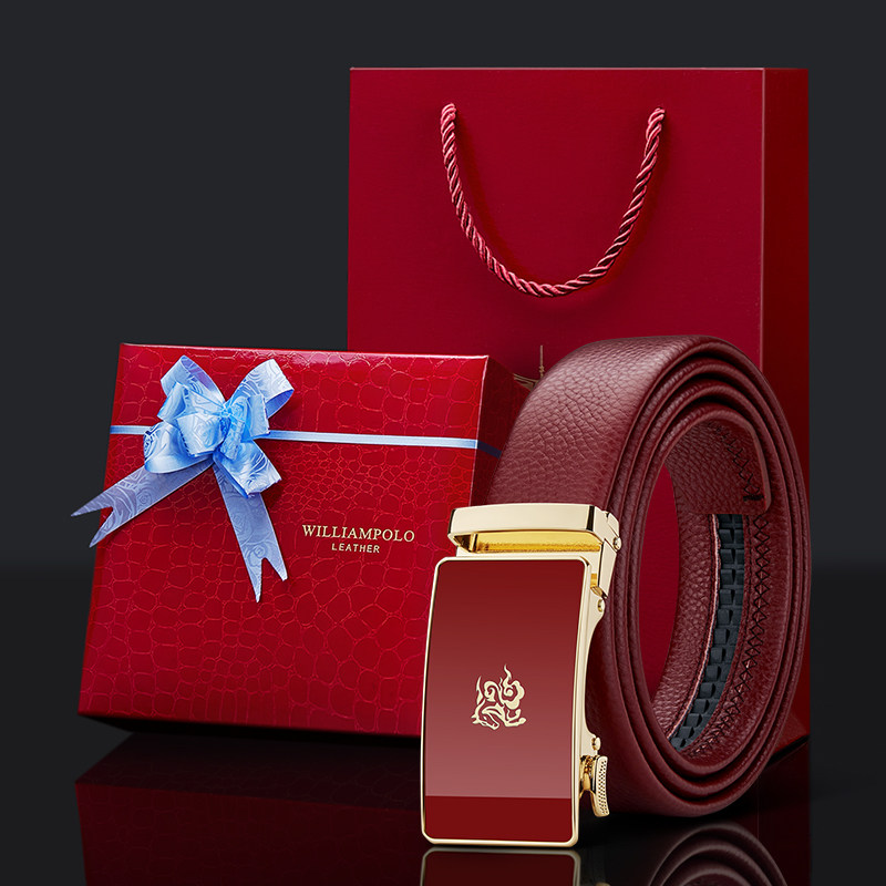 保罗正品红色腰带男士皮带真皮本命年新款马年高档裤腰带结婚送礼