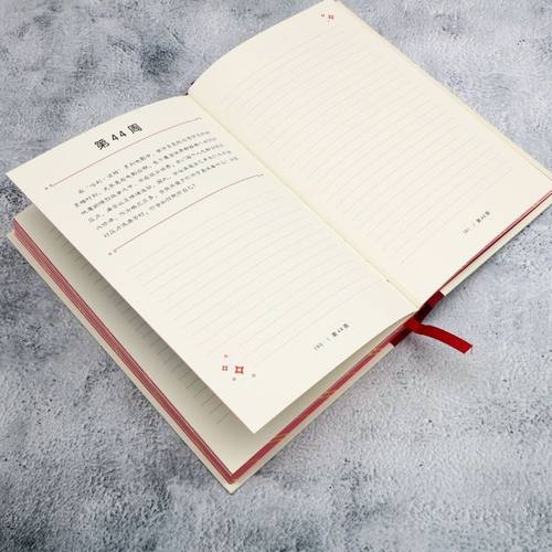 【赠书签+栅卡+透卡】哈利波特勇气 格兰芬多学院入学指南笔记本 学院精装手账书收录哈利波特电影系列艺术设定原画正版JK罗琳魔法 - 图3