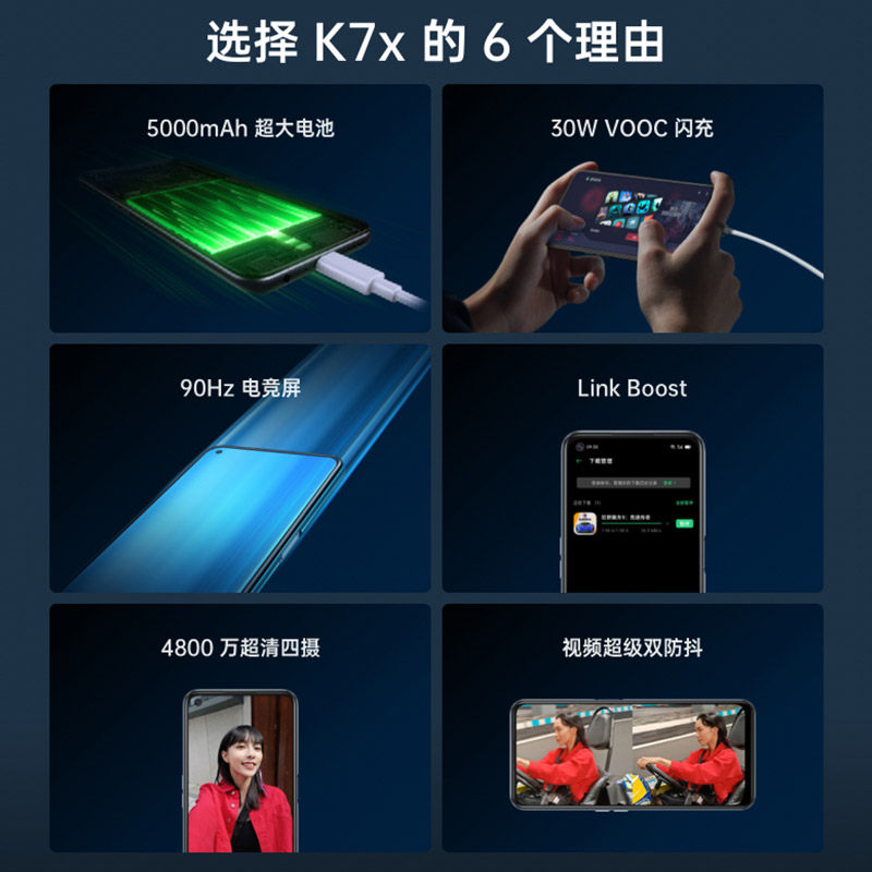 【立减610】新款上市oppo官方手机 OPPO欧欧手机