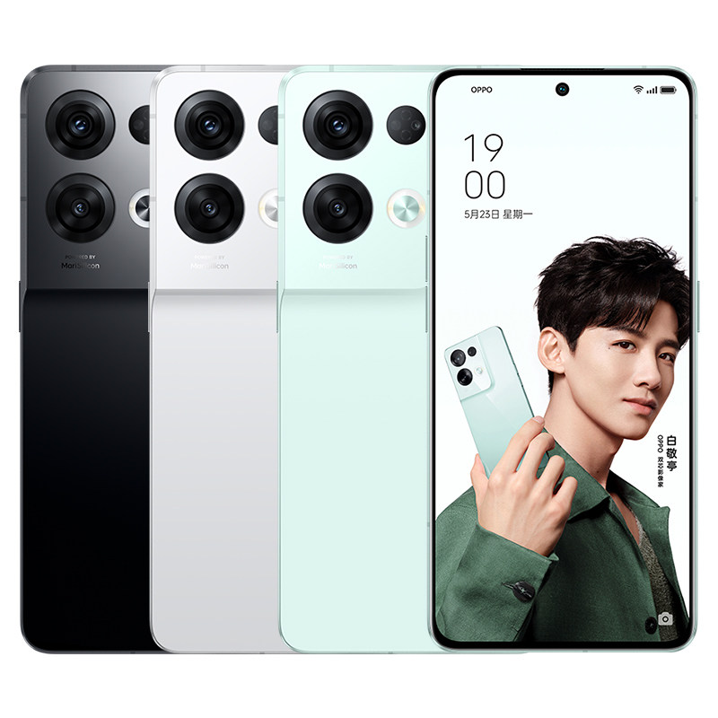 【24期免息】oppo reno8pro+十手机 OPPO欧欧手机