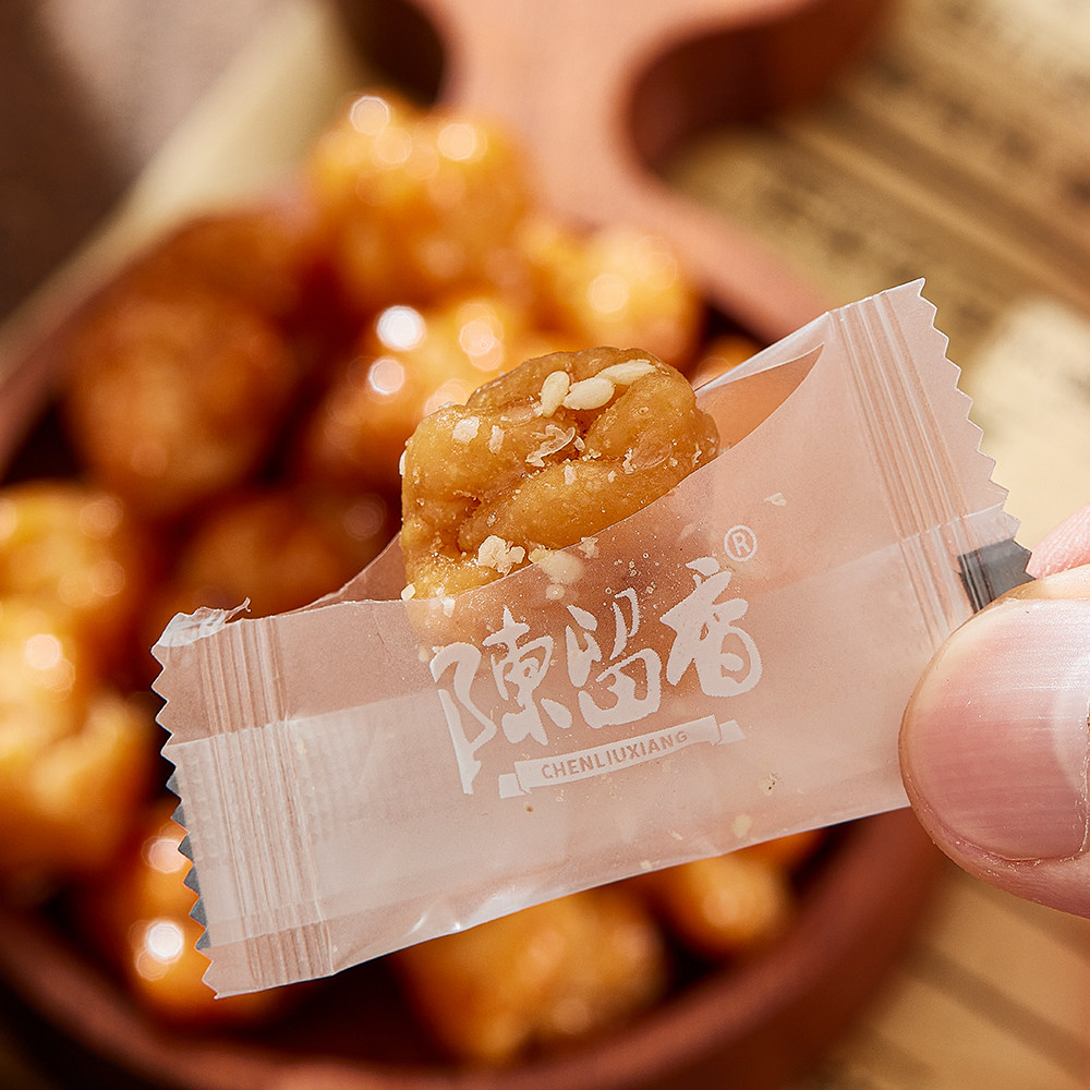 陈留香红糖麻花268g老面麻花零食单独小包装下午茶零食咸麻花,淘宝优惠券,粉丝福利购,淘宝优惠卷