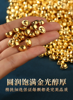 沙金小元宝摆件仿金铜米缸聚宝盆客厅办公室乔迁开业礼品聚财生财