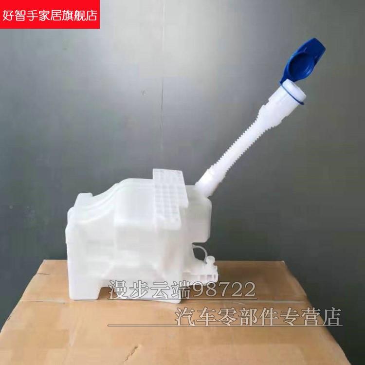 适配璃1429002-19款波罗POLO劲情劲取斯柯达锐玻喷水壶雨刷晶储-图0