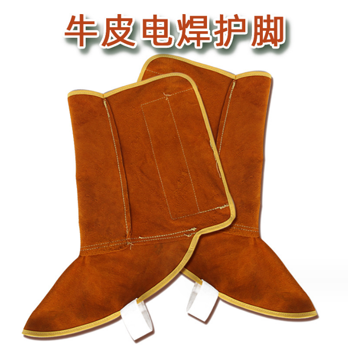 全牛皮护脚电焊防护脚套阻燃防烫焊工专用防飞溅护腿鞋套脚盖劳保,淘宝优惠券,粉丝福利购,淘宝优惠卷