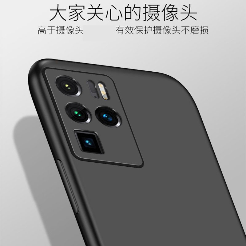 适用努比亚Z30 Z40 Z50 Z60 Z70 S Pro Ultra手机壳nubia摄影师版磨砂硅胶保护手机套软壳 - 图1