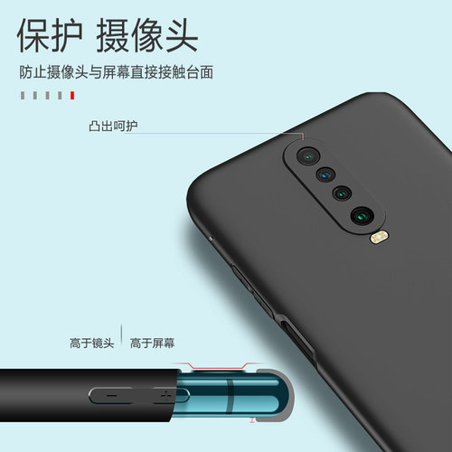 适用红米k30手机壳小米k30pro保护套redmik30i硅胶k30s至尊纪念版全包防摔超薄磨砂黑色男女款手机套软壳 - 图2