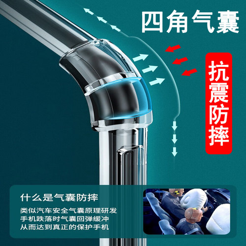 适用红米手机壳Redmi note 13/14/15保护套12c硅胶11全包10气囊9防摔8透明7/6a男t女e款r外pro后+手机套软壳 - 图2