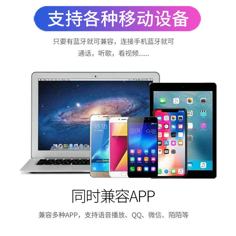 无线蓝牙运动挂耳式迷你苹果手机 奥多金蓝牙耳机