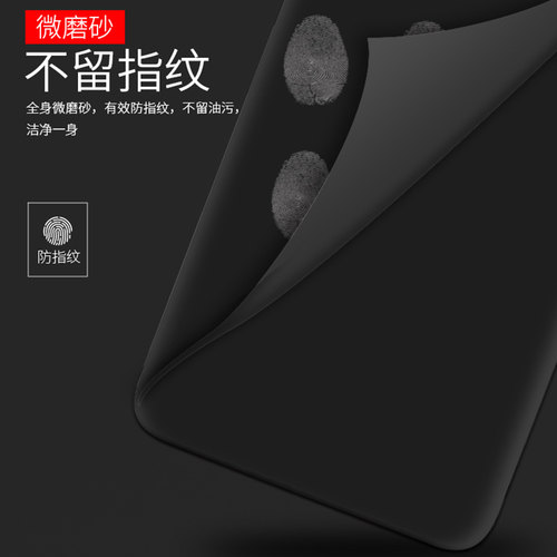 适用诺基亚C20plus C31 G50 X5 6 X6 7 X7 7plus手机壳 轻薄磨砂硅胶全包保护套黑色软壳男女款手机套 - 图2