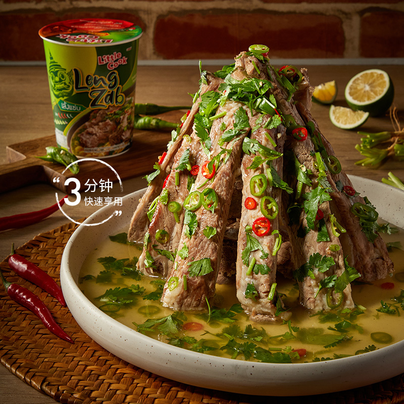 小厨师LittleCook泰式酸辣火山排骨汤面方便面70g*6杯泡面速食