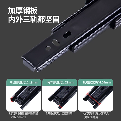 Трехлеть третья выдвижная ящика с западными звездными