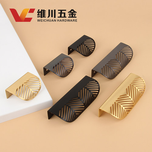 纯铜隐形拉手免打孔光板树叶橱柜衣柜门北欧现代轻奢叶子隐藏把手 - 图0