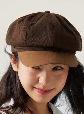 西町村屋复古深咖拼色八角帽简约百搭短帽檐男女同款XABC60006