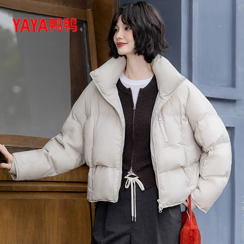 鸭鸭2025冬季新款韩版羽绒服女外套短款立领休闲时尚百搭加厚保暖 - 图2