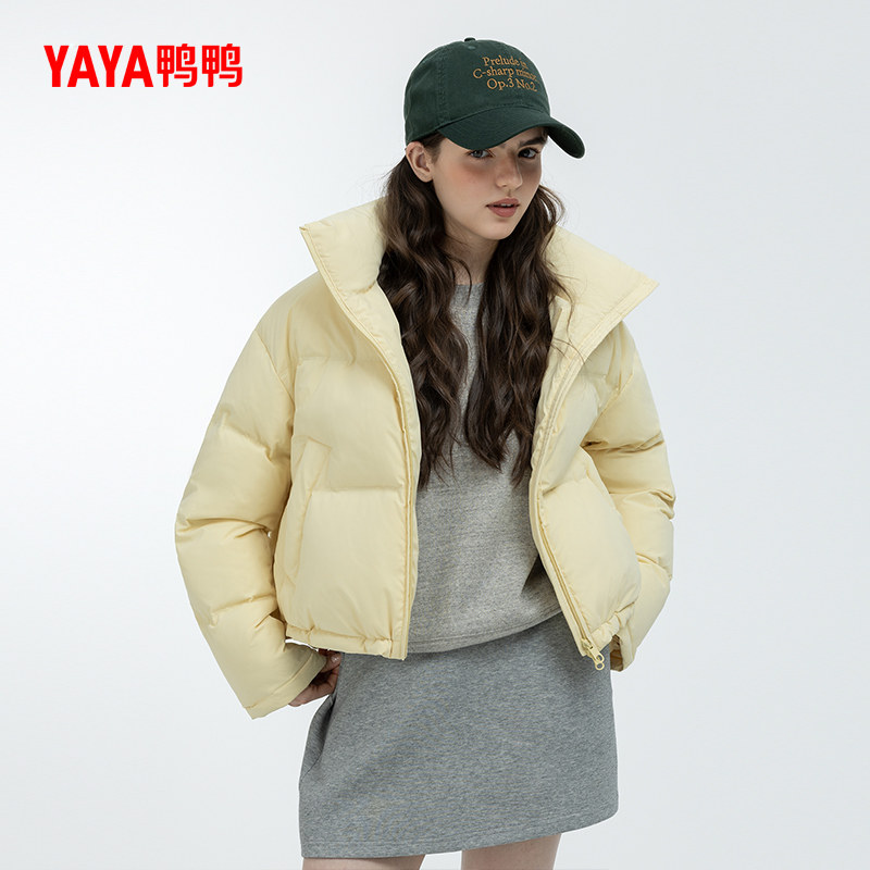 鸭鸭【鞠婧祎同款】韩版2025冬季新款羽绒服女士短款立领百搭外套 - 图0