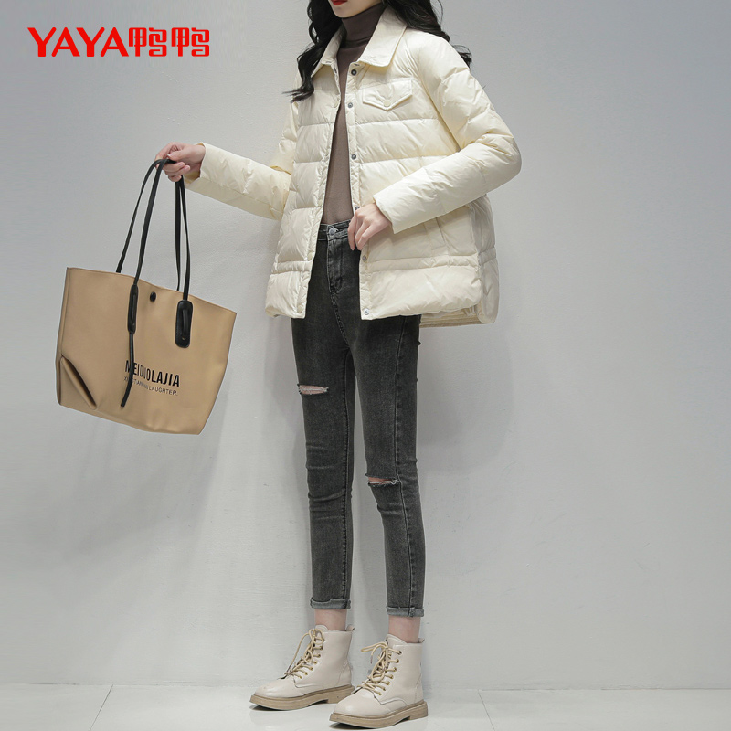 鸭鸭冬季衬衫领轻薄2021年白鸭绒 鸭鸭燃木羽绒服