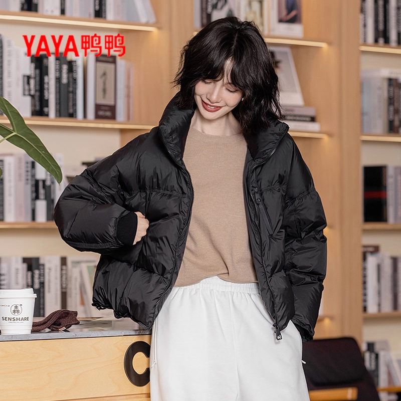 鸭鸭2025冬季新款韩版羽绒服女外套短款立领休闲时尚百搭加厚保暖 - 图1