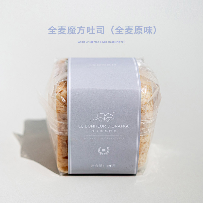 悦时光魔方吐司面包网红爆款全麦 橙子的悦时光吐司面包