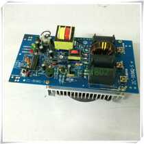 New 25KW5KW Industrial electromagnetic dosing control board coil electromagnetic induction heater