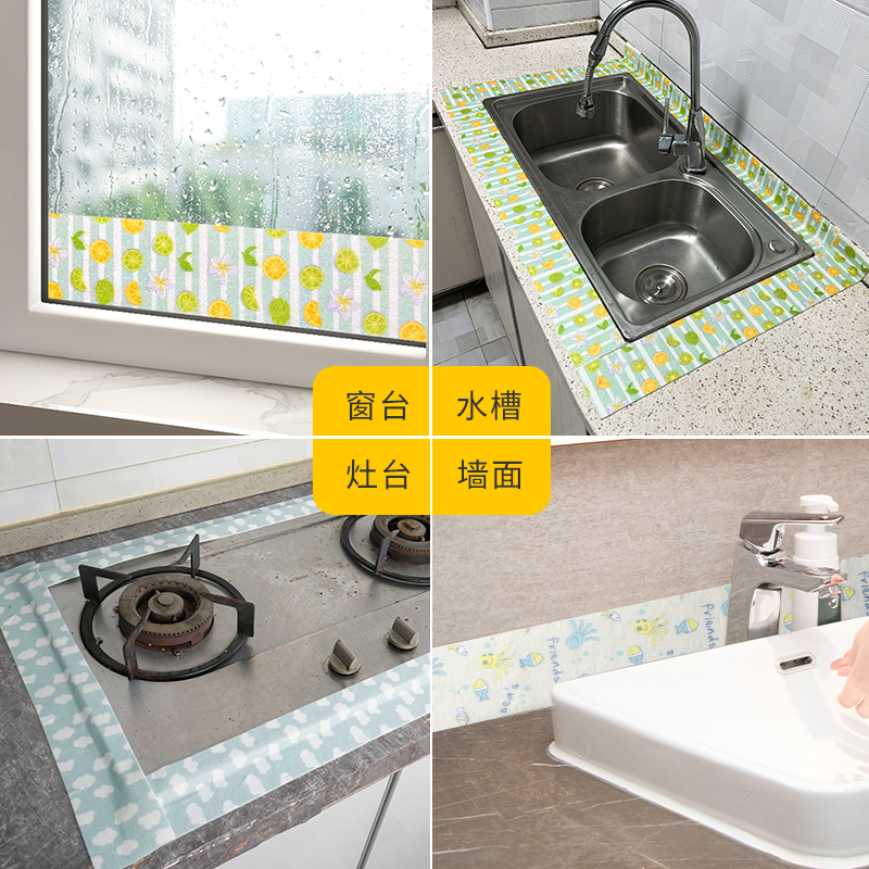 洗手台吸水垫水龙头边缘沥水垫防溅水卫生间洗漱台面专用浴室杯垫 - 图3