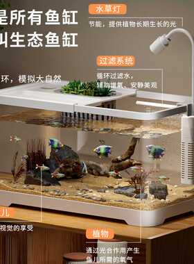 防晒袖套+首饰盒生态鱼缸三合一