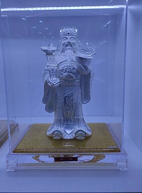 纯银文财神摆件站像招财进宝家居客厅装饰开业乔迁礼办公室工艺品