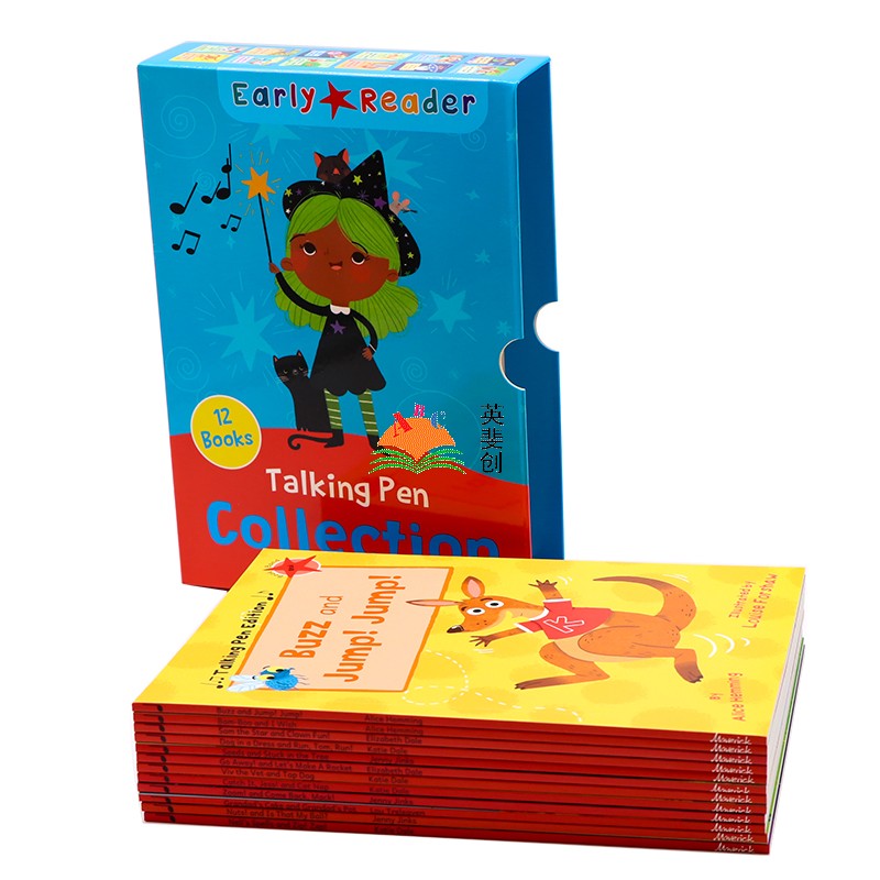 进口英文原版绘本 Maverick Early Reader 12册 红色 level 2 Red Readers box sets 儿童英语分级阅读 幼儿早教启蒙认知 - 图0