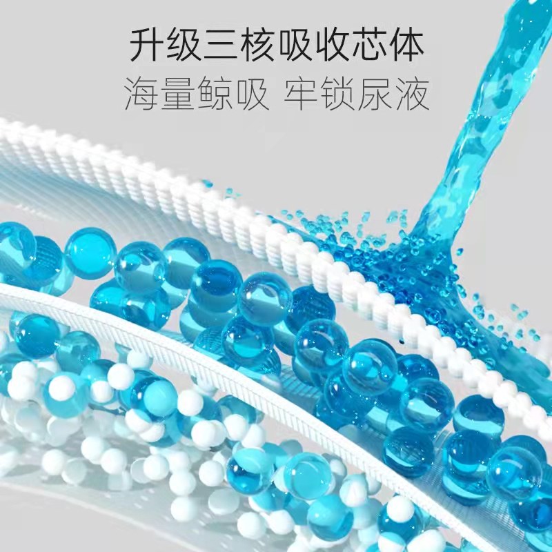 bebelove爱丽丝系列sml lxl纸尿裤 bebelove布尿裤