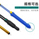 Suction nozzle welding machine aluminum double ring high temperature resistance