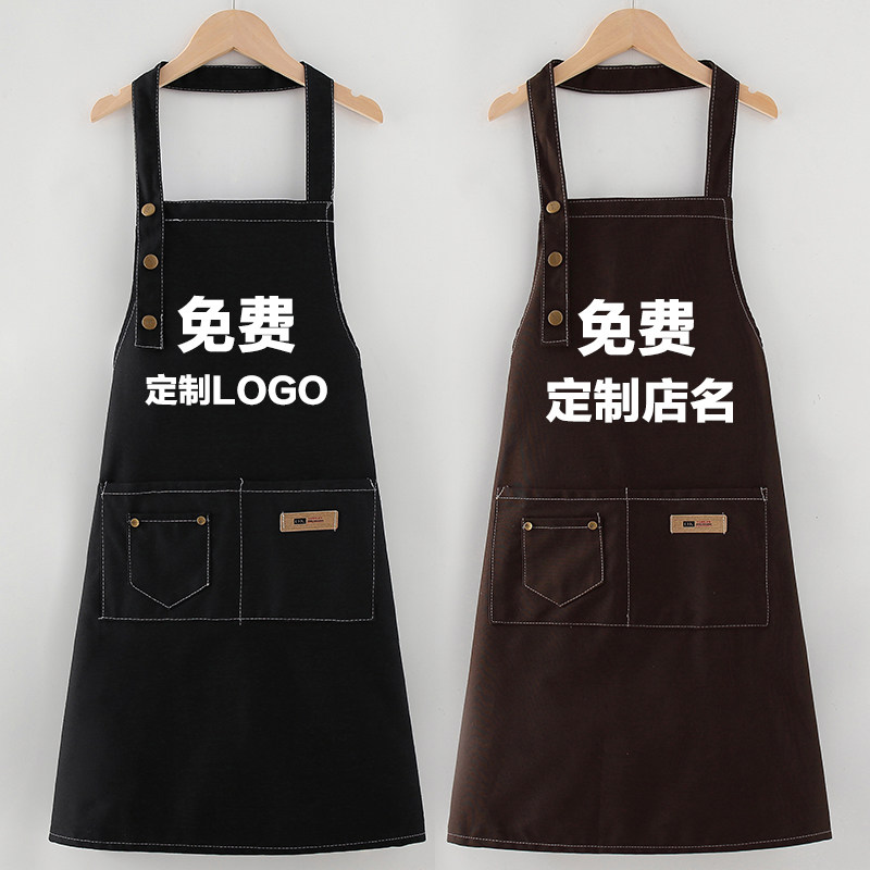 美甲店围裙定制可logo印字美容院日式家用厨房工作服定做订做防油,淘宝优惠券,粉丝福利购,淘宝优惠卷