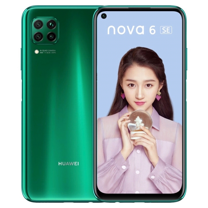 Huawei/华为 nova 6 SE 4G手机麒麟810芯片全网通nova6鸿蒙系统-图1