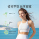 ESI Italian K Sugar Pill Dinner Savior Dietary Fiber Xiaomi Pill 1 ກ່ອງ