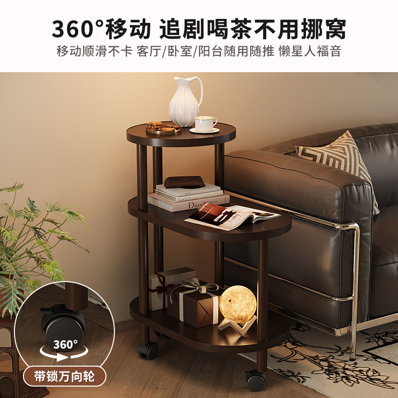 客厅复古小推车中古风移动置物架零食柜边几餐边高级茶几床头收纳,淘宝优惠券,粉丝福利购,淘宝优惠卷