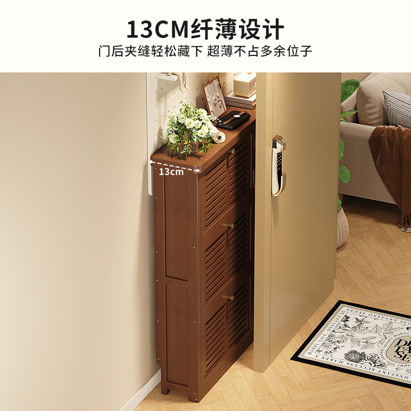 超薄鞋柜家用门口翻斗鞋架子大容量入户门玄关收纳神器简易省空间,淘宝优惠券,粉丝福利购,淘宝优惠卷