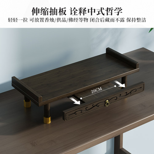 小型佛龛挂壁式神龛供奉台中式观音佛像托架神位挂墙香炉置物架子 - 图1