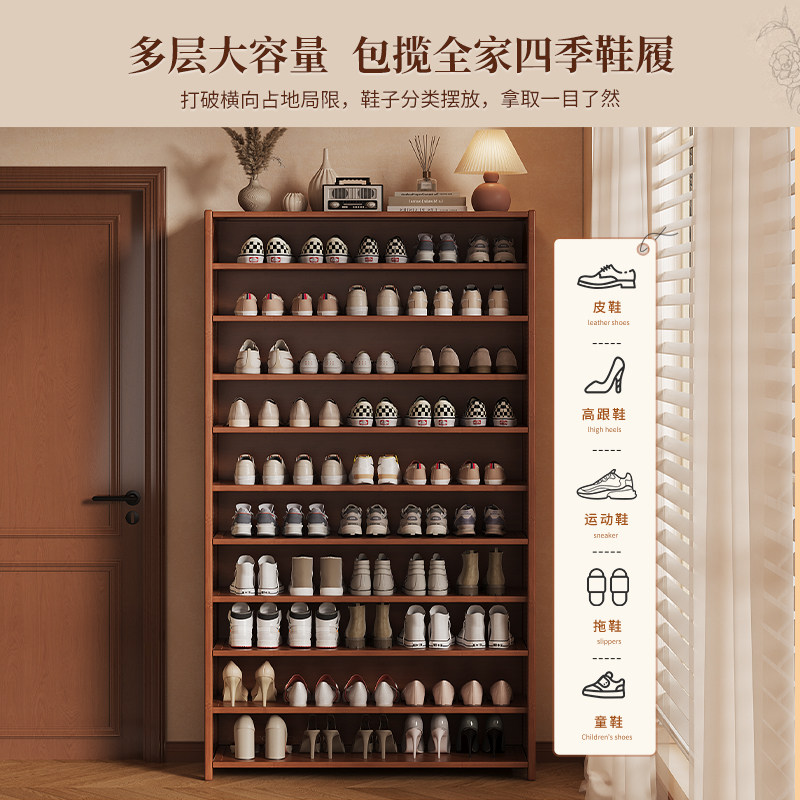 入户鞋架多层家用门口鞋柜小窄宿舍出租房用2025新款鞋子收纳神器,淘宝优惠券,粉丝福利购,淘宝优惠卷