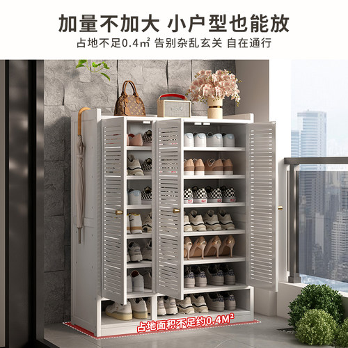 家用门口鞋架带门入户多层鞋柜楼道走廊2026新款简易收纳一体靠墙 - 图3