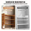 Simple multi-layer hole board for storage rack desktop